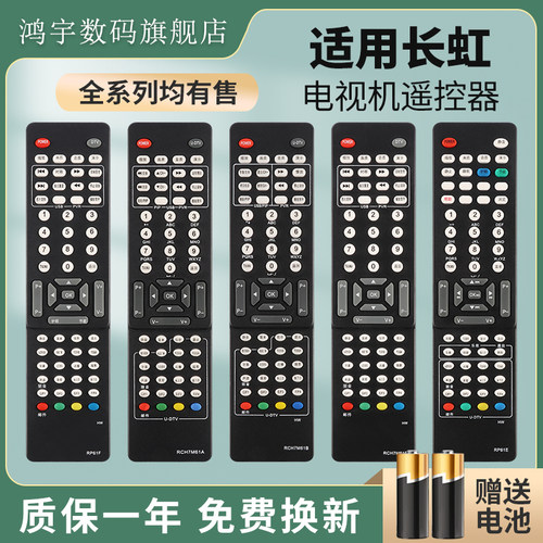 质量保证 售后无忧