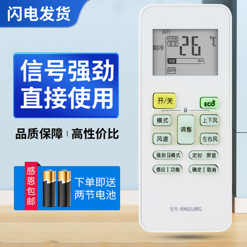 质量保证   售后无忧