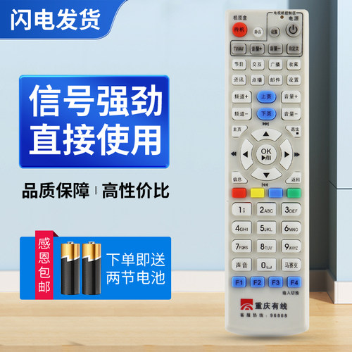 质量保证   售后无忧