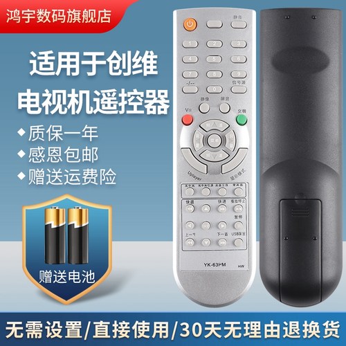 质量保证 售后无忧