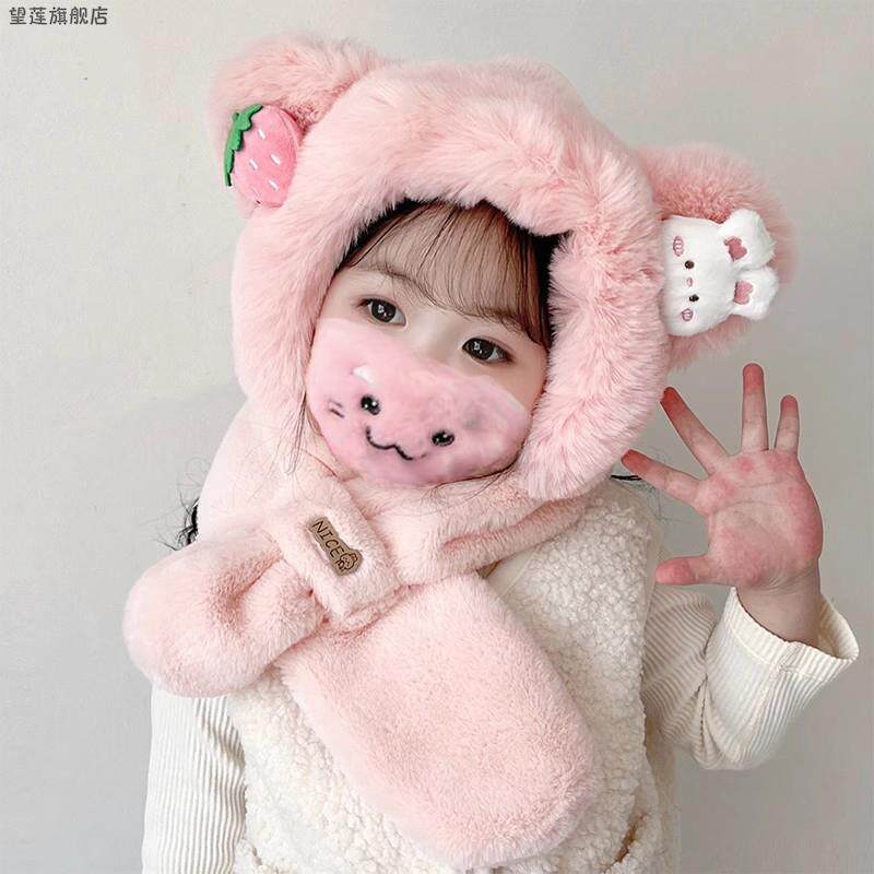 儿童冬季帽子围脖一体帽两件套