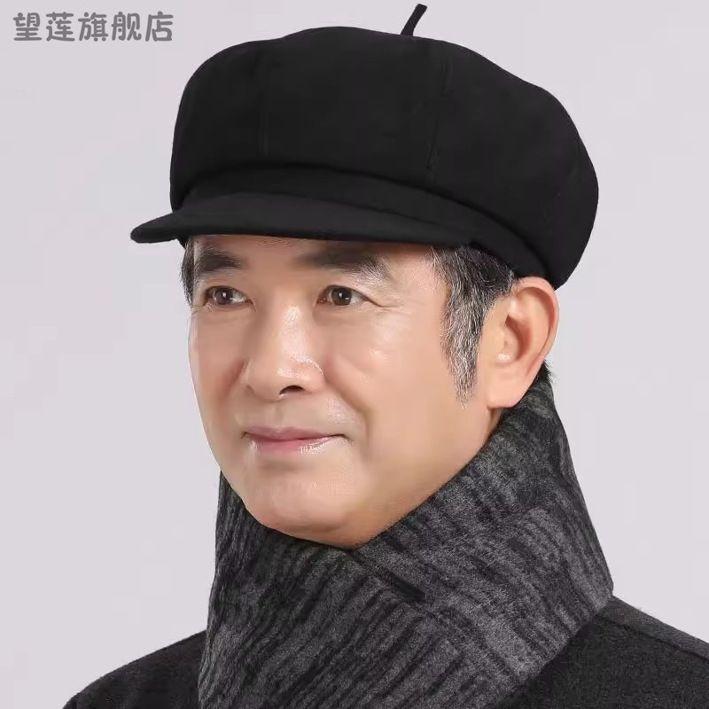 中老年人冬季加厚保暖帽
