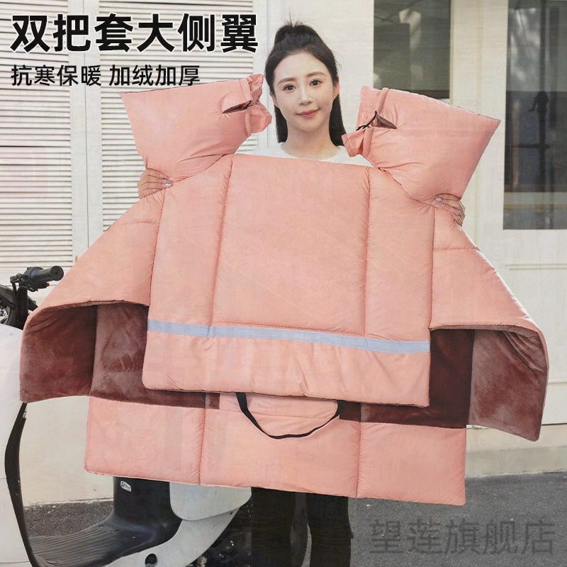 冬季挡风被PU小羊皮挡风防水