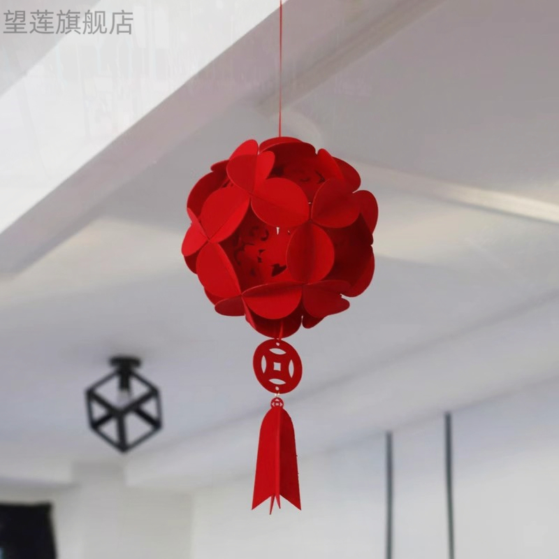 2026新年福字宫灯乔迁装饰元旦春节商场景布置大红色宫灯阳台挂饰