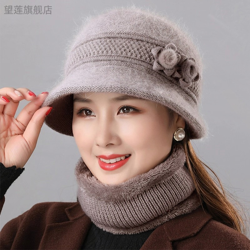 针织帽女士冬季奶奶毛线帽围脖帽子套装盆帽兔毛加绒保暖妈妈防寒