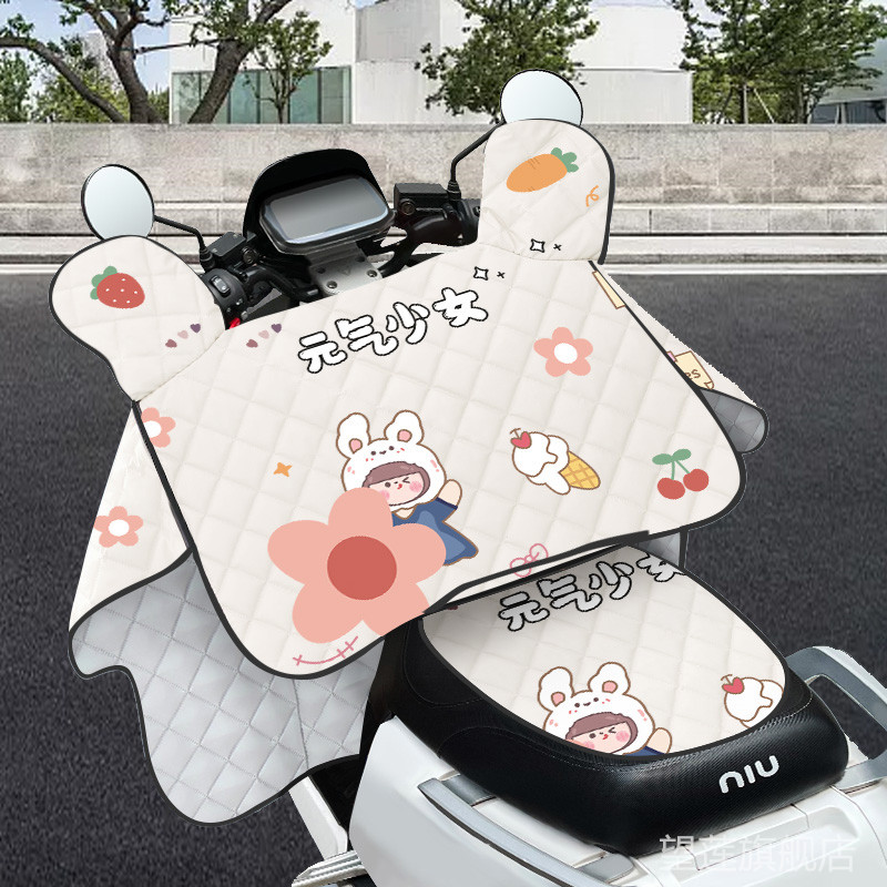 电动车挡风被防晒罩电瓶摩托车