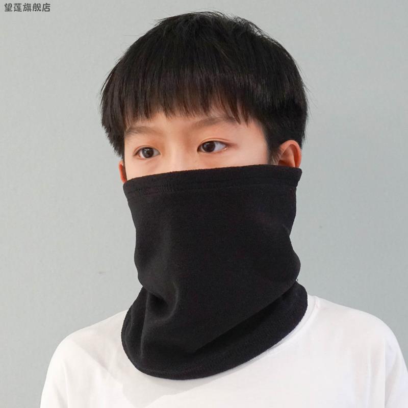 儿童围脖冬季保暖防寒面罩