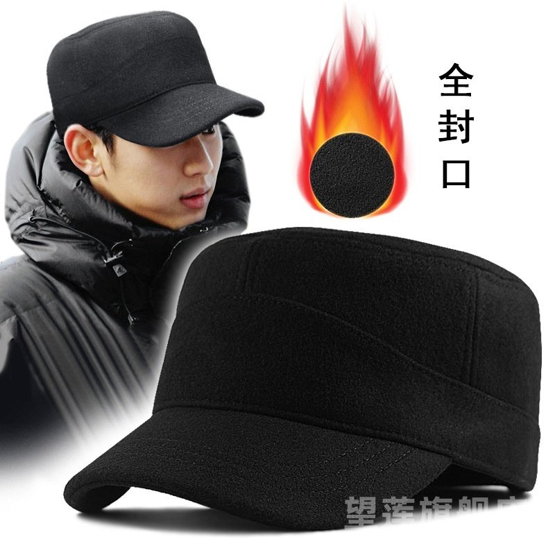 后封口羊毛呢帽子加绒加厚大头围
