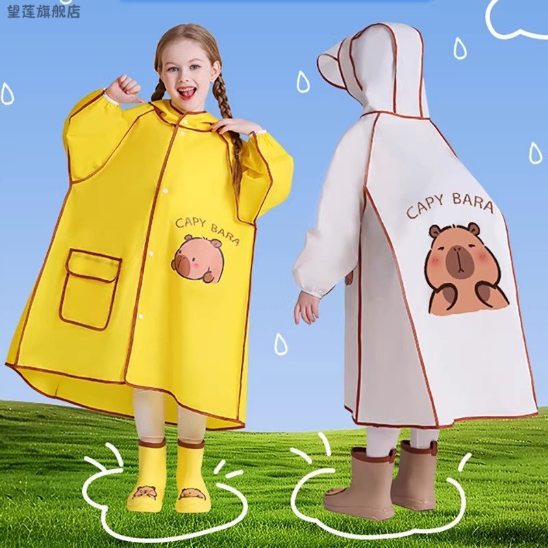 儿童雨衣雨鞋套装小学生上学专用女孩宝宝幼儿园男孩卡皮巴拉雨披