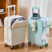 2025新款 20寸登机箱24寸旅行拉杆箱万向轮 行李箱男生多功能便捷式