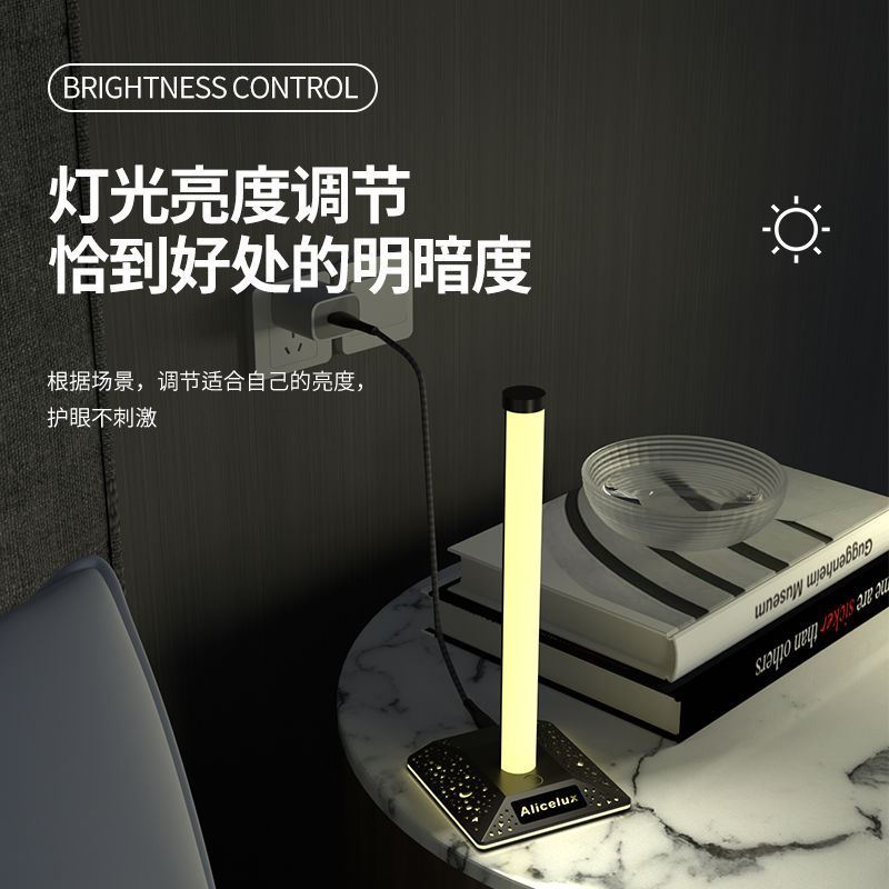 电脑电竞桌面摆件科技感耳机支架氛围灯RGB声控氛围灯APP控制气氛