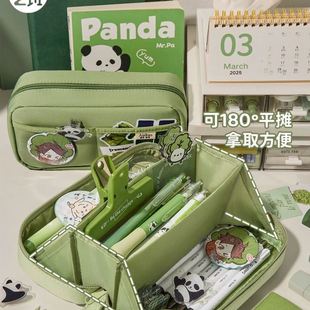 2025网红爆款暗藏玄机的笔袋指纹文具盒多功能黑科技铅笔盒文具袋