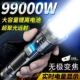 手电筒超长续航100小时强光可充电超亮户外应急照明灯激光灯led灯