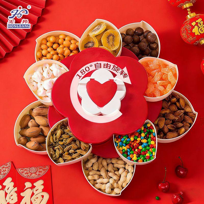 2026年新款干果盘高端精致糖果盒旋转双层过年装旋转式坚果盘分格,餐饮具,果盆/果盘/果篮,淘宝优惠券,粉丝福利购,淘宝优惠卷