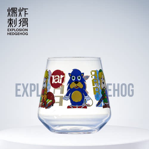 艾尔复兴/凡人/印记/一滴啤酒杯