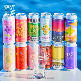 野鹅微醺大罐473ml/夜莺/酒花层卷/太行春雾/丹霞浑浊IPA精酿啤酒