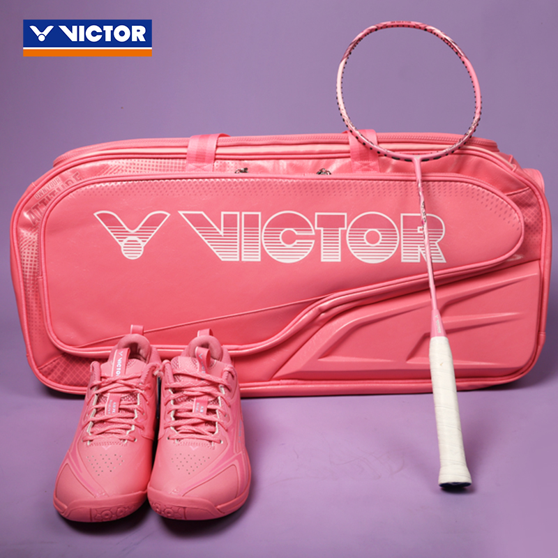 victor威克多胜利羽毛球包运动手拎大容量矩形独立鞋仓BR9615CPS