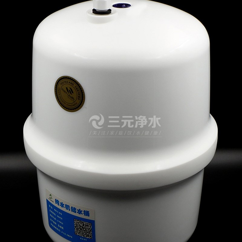 2g压力桶 储水f桶 美的净水器储水罐 压力罐