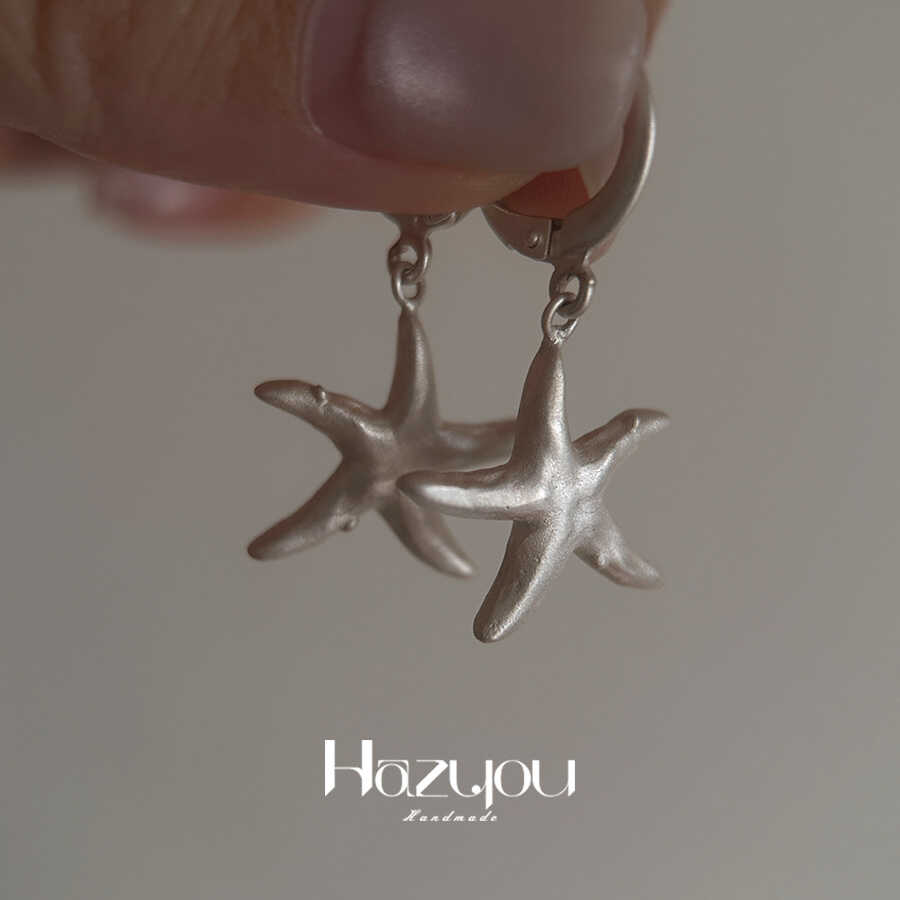 Hazyou哑光喷砂银海星耳环