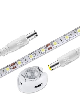 DC5-24V人体感应控制器led智能床头灯卧室感应感应器3528灯带橱柜