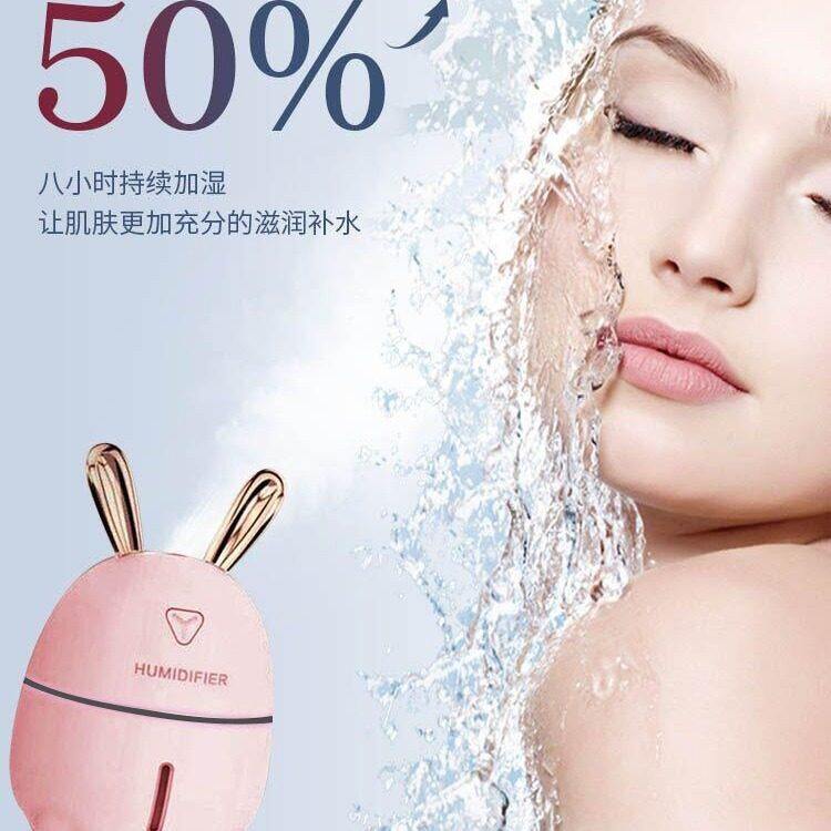小巧兔子迷你香熏机加湿器可爱七彩家用萌宠夜灯卡通USB车载静音,生活电器,香薰机/多功能香氛机/自动加香机,淘宝优惠券,粉丝福利购,淘宝优惠卷