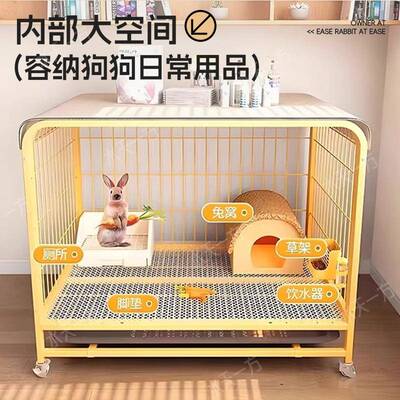 兔笼子小型犬ECP室内折叠带厕所迪比熊中型柯基边泰牧宠物犬专用