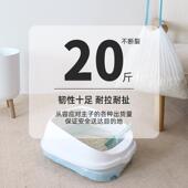 一性猫砂袋CJMSD624猫砂砂盆专用手提垃加厚圾袋抽绳式 塑料清洁次