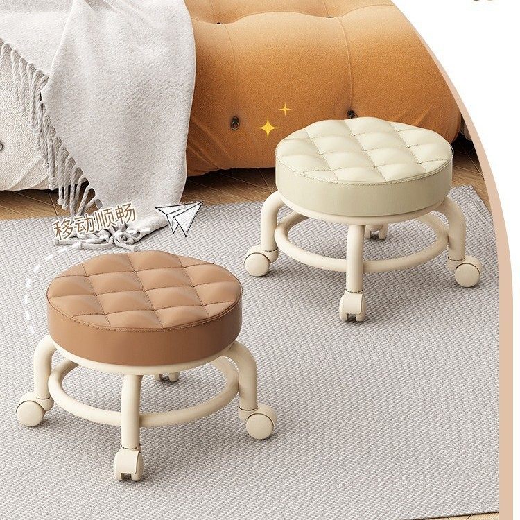 万向轮小凳子家用客厅儿童网板凳圆凳红矮凳座椅移动滑轮可塑料,住宅家具,万向轮凳,淘宝优惠券,粉丝福利购,淘宝优惠卷