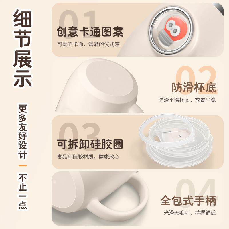 3颜04不锈饮钢双层马杯高值咖啡杯办克公室带E-8076盖水杯便携隔