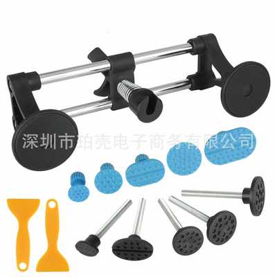 汽车钣金凹陷修复工具套装 凹坑平整器 汽车凹痕修复器拉拔器套装
