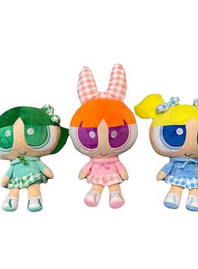 飞天Girs抓系列 创意l格子新衫飞天小女警/卡通毛绒公仔儿童礼物