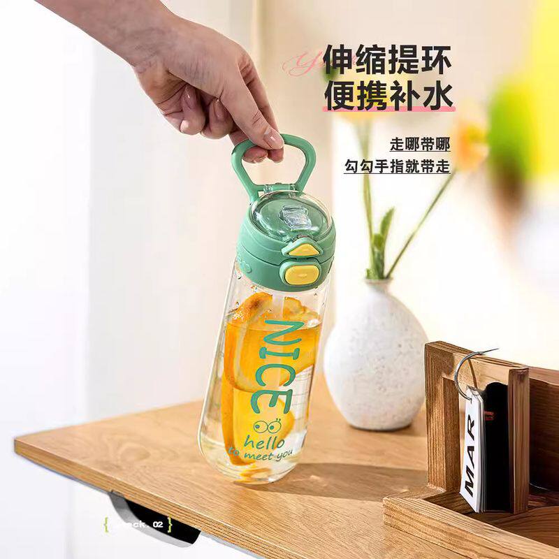 夏季水杯高颜值女生塑料杯摔双新款手提儿童饮水耐水壶杯手提便携