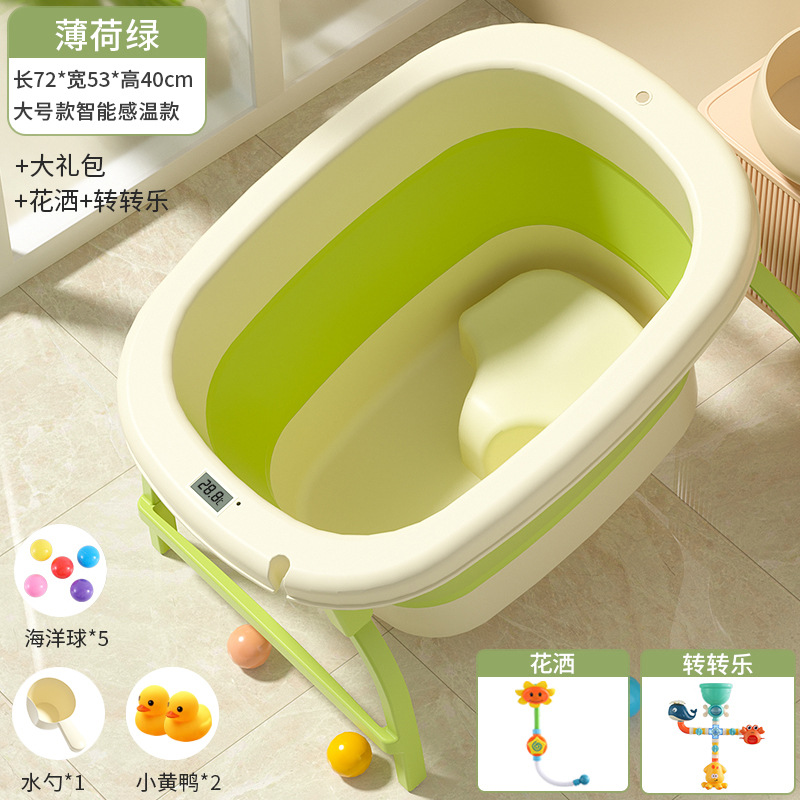 儿童折叠浴盆新生儿洗澡桶超大号浴盆0-5岁宝宝用品婴儿泡澡沐浴