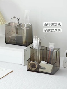 学生笔筒三格化妆刷收纳亚克力办公桌直销工厂面桶透明收纳盒加厚
