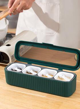 房四勺格一体调味盒 多功四格调味能带厨盖组合套装调料盒罐 多格