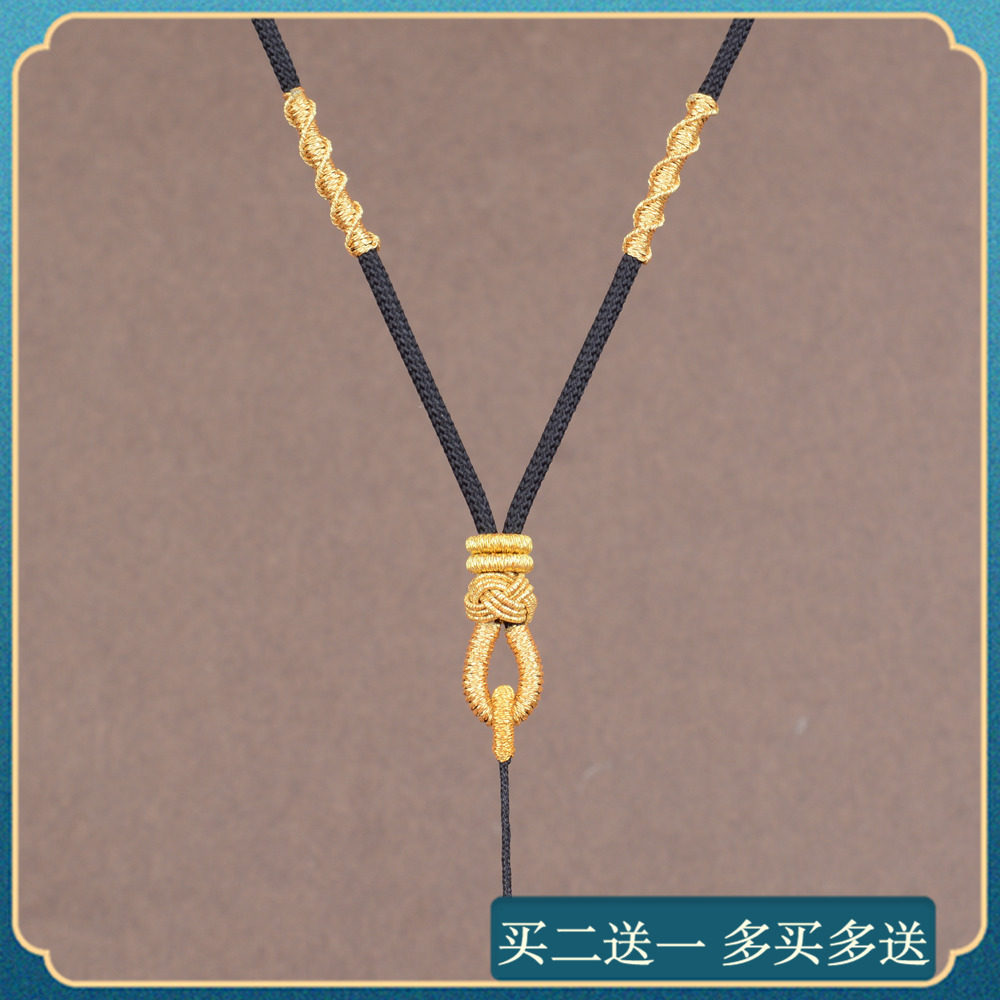 手工编织编织项链福锦喜