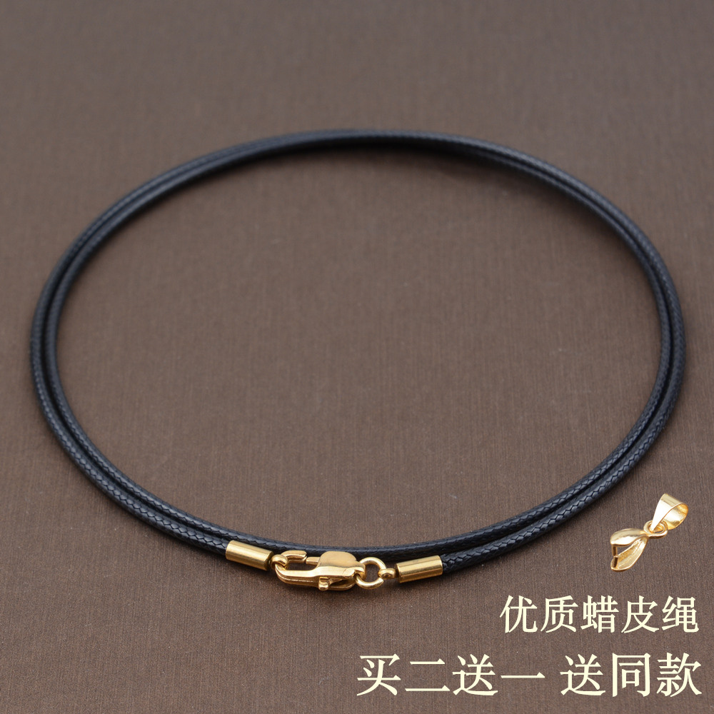 买二送一简约锁骨链福锦喜
