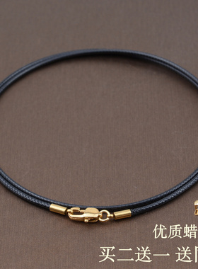 黄金佛头唐卡专用挂脖配绳细款吊坠挂绳黑色皮绳项链挂件绳子男女