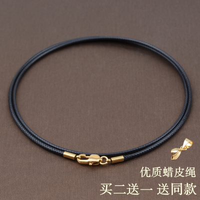 买二送一简约锁骨链福锦喜