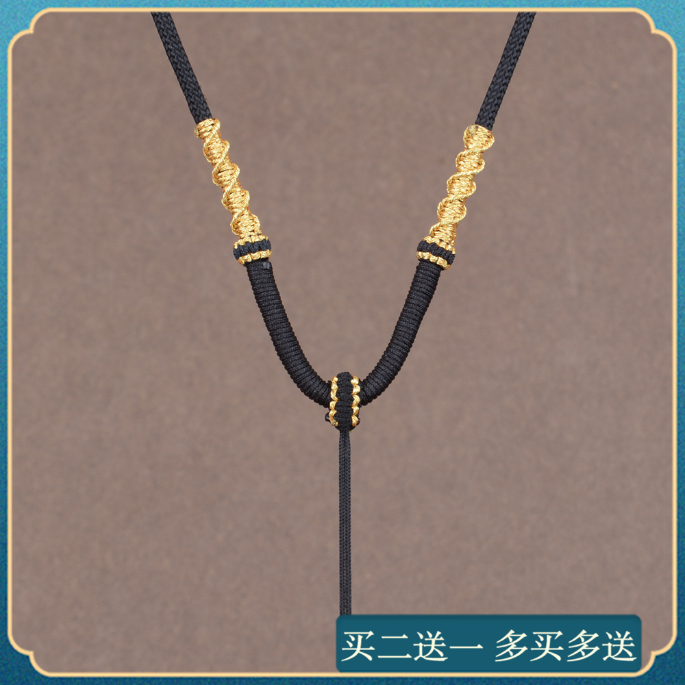 高端手工编织脖子吊坠挂绳翡翠玉佩项链红绳子玉牌貔貅挂坠挂件绳