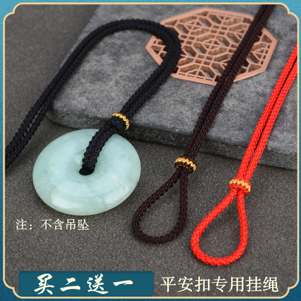 买二送一免绑结实耐用福锦喜