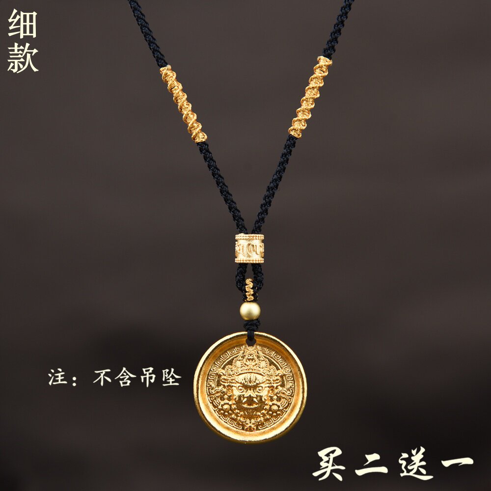 手工编织吊坠挂绳佛头黄金玉佩挂件绳子女款项链绳挂坠绳配绳挂脖