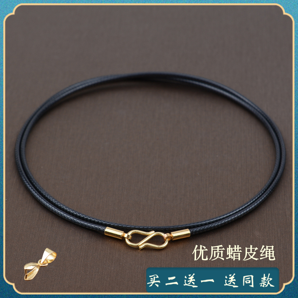 福锦喜买二送一免绑卡扣挂绳