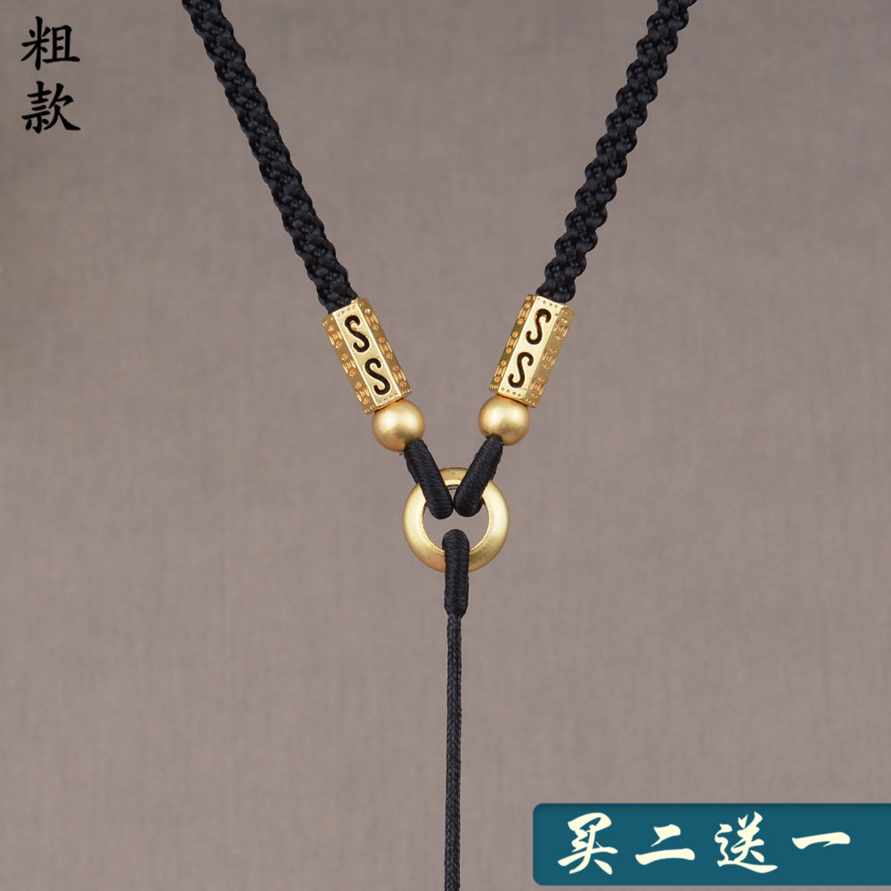 买二送一百搭优质锦纶绳子福锦喜