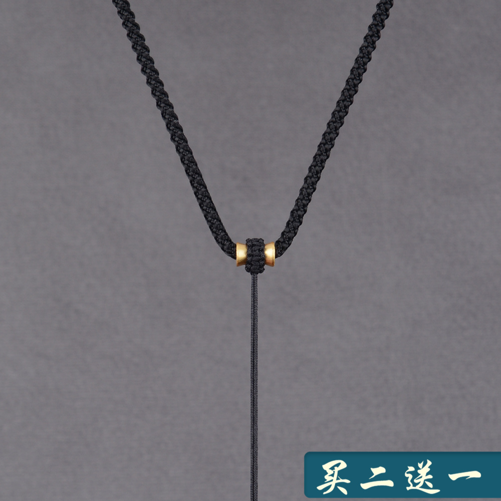 买二送一简约手编吊坠绳福锦喜