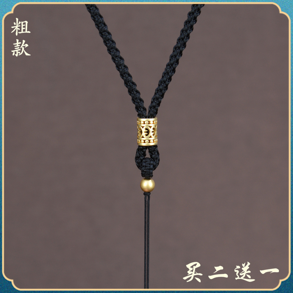 铜镀金手编玉佛挂件绳买二送一