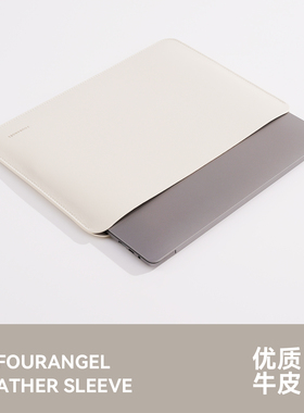 2025改款升级真皮牛皮适用13寸MacBook Pro内胆包13.6 Air 保护套苹果笔记本电脑包14寸M3M4华为Matebook联想
