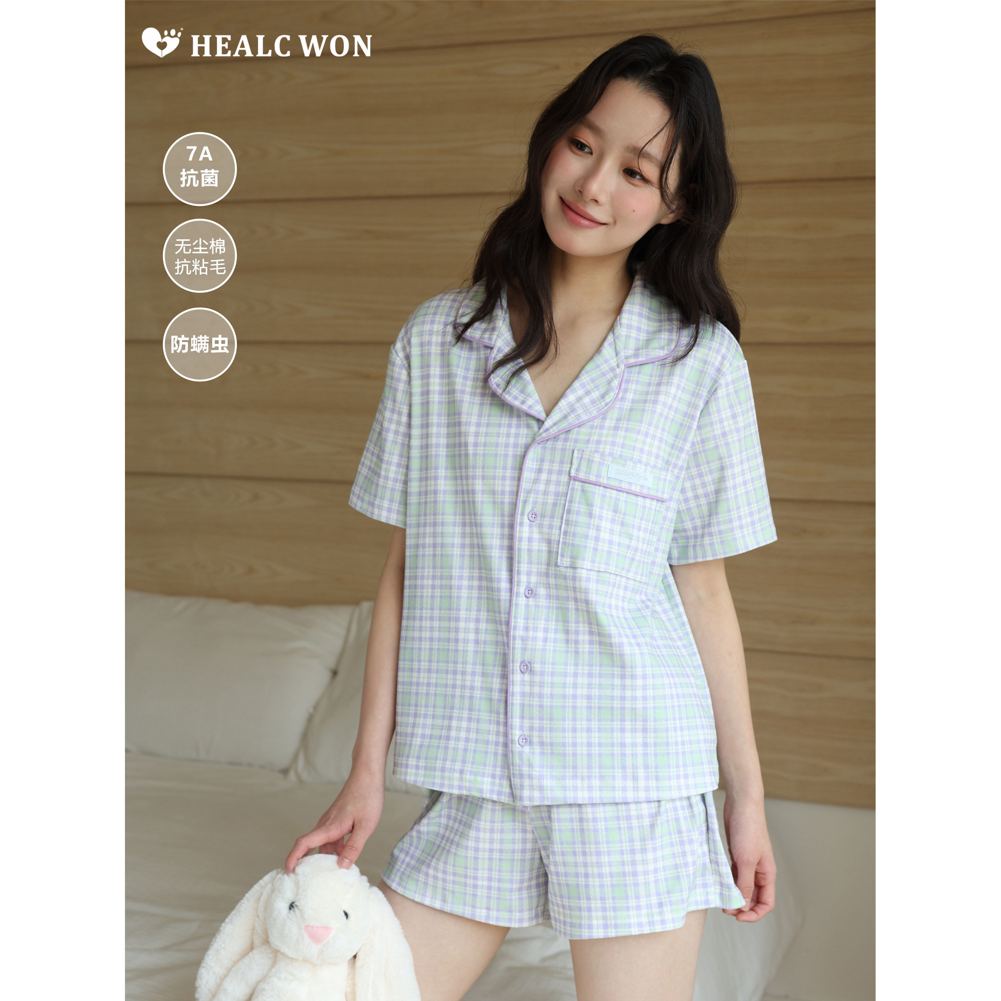 healcwon原创格子睡衣套装女可爱短袖短裤韩系夏季纯棉抗菌ins风