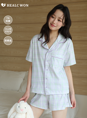 healcwon原创格子睡衣套装女可爱短袖短裤韩系夏季纯棉抗菌ins风
