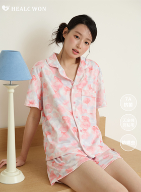 healcwon原创纯棉睡衣夏季粉色清新抗菌薄款短袖短裤家居服ins风